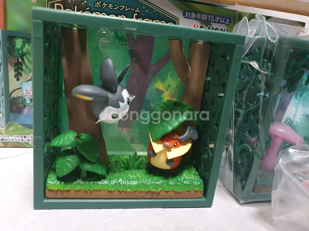 포켓몬 리멘트 프레임 녹음이 짙은 숲 에몽가 자마슈--1