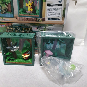 포켓몬 리멘트 프레임 녹음이 짙은 숲 에몽가 자마슈