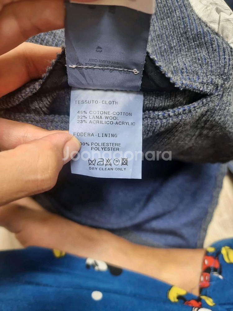 라르디니 자켓 it50사이즈 팝니다--5