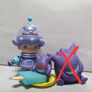 팝마트 디무 우주여행 몬스터보이 피규어 팬텀 가챠