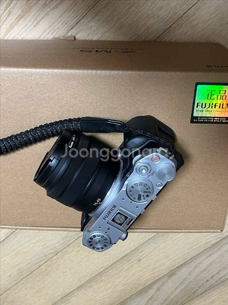 후지필름 fujifilm X-M5 15-45mm 번들--3