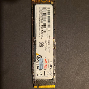 [신동품] 삼성 PM9A1 2TB M.2 NVMe SS