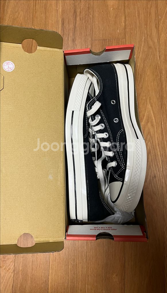 컨버스 척테일러 70 새제품 270 사이즈--1