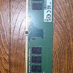 삼성 ddr4 3200 8g