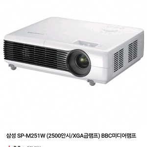 삼성 빔프로젝터 SP-M251W (2500안시/XGA