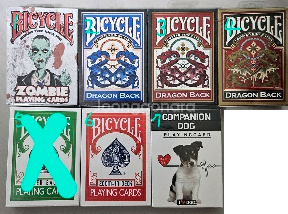 [20%추가 할인] 미개봉 바이시클 마술카드 플레잉카드--0