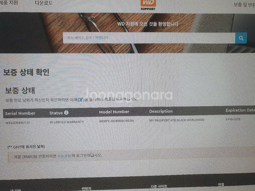 WD PASSPORT 4TB 외장하드팔아요--2