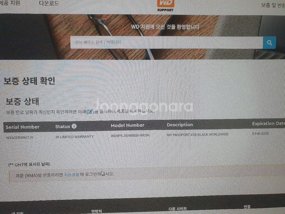 WD PASSPORT 4TB 외장하드팔아요--2