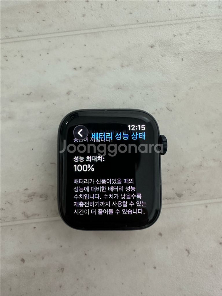 애플워치SE2 44m GPS 미드나이트--0