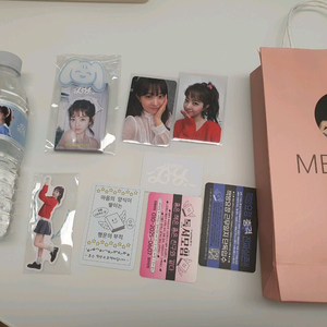 배우 박보영 팬미팅 역조공 1회차 2시 세트