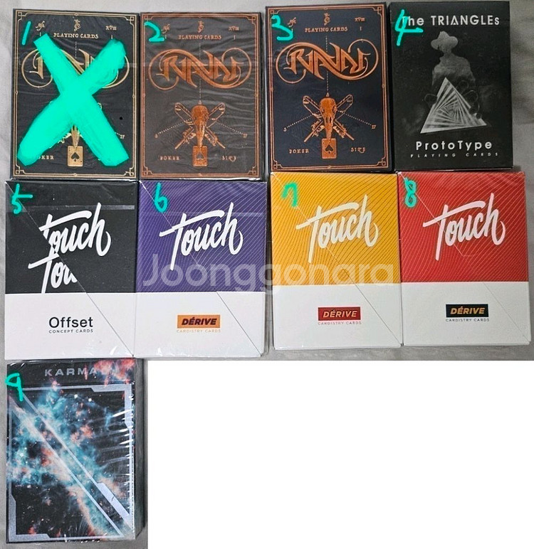 [20%추가 할인] 미개봉 바이시클 마술카드 플레잉카드--1