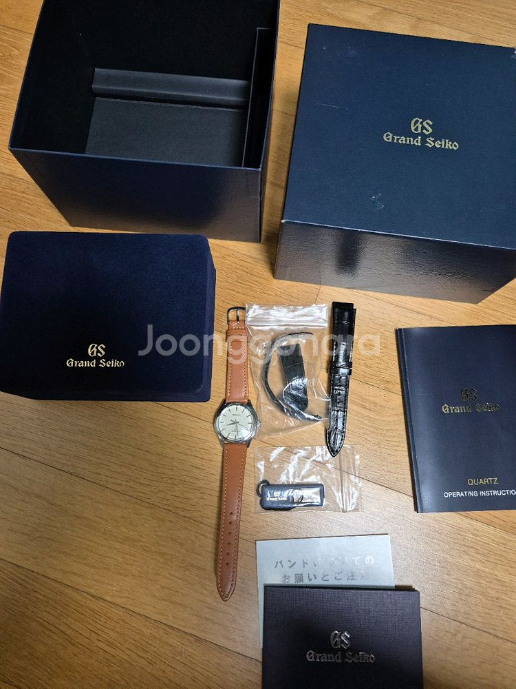 그랜드세이코 sbgx009 주우재 시계--1