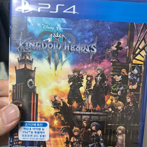 ps4 킹덤하츠 새상품