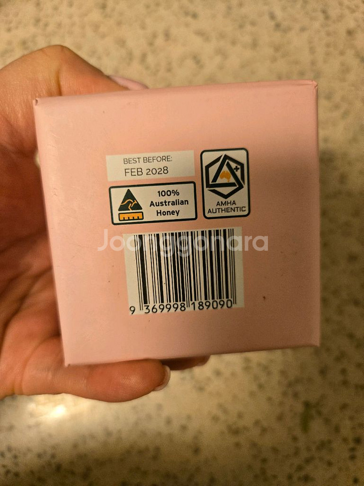 에너지스쿱 위드링크러브 망고 + 에너지스쿱 마누카꿀--2