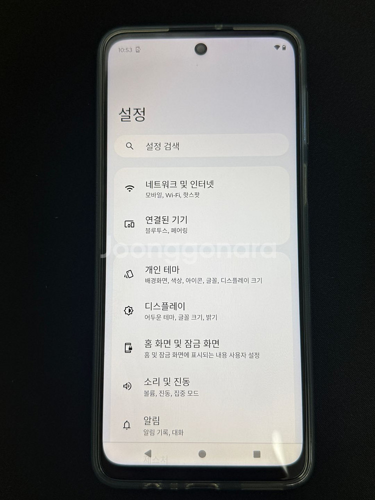 모토로라 g54 5G 미드나잇 블루--0