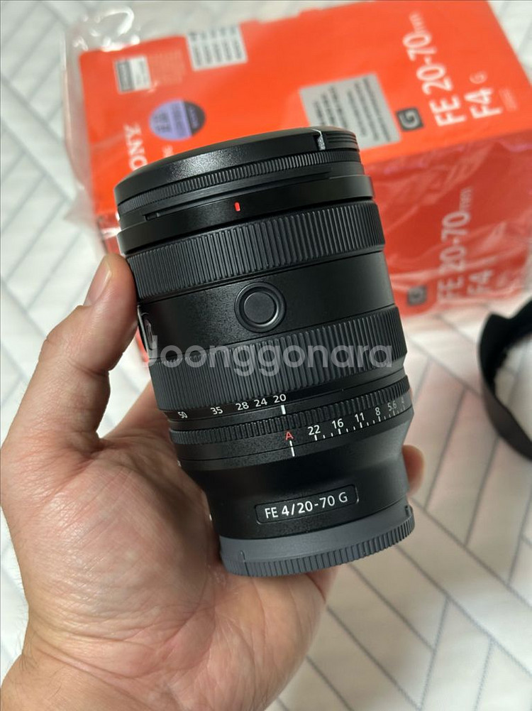 소니 2070G (보증유)--1