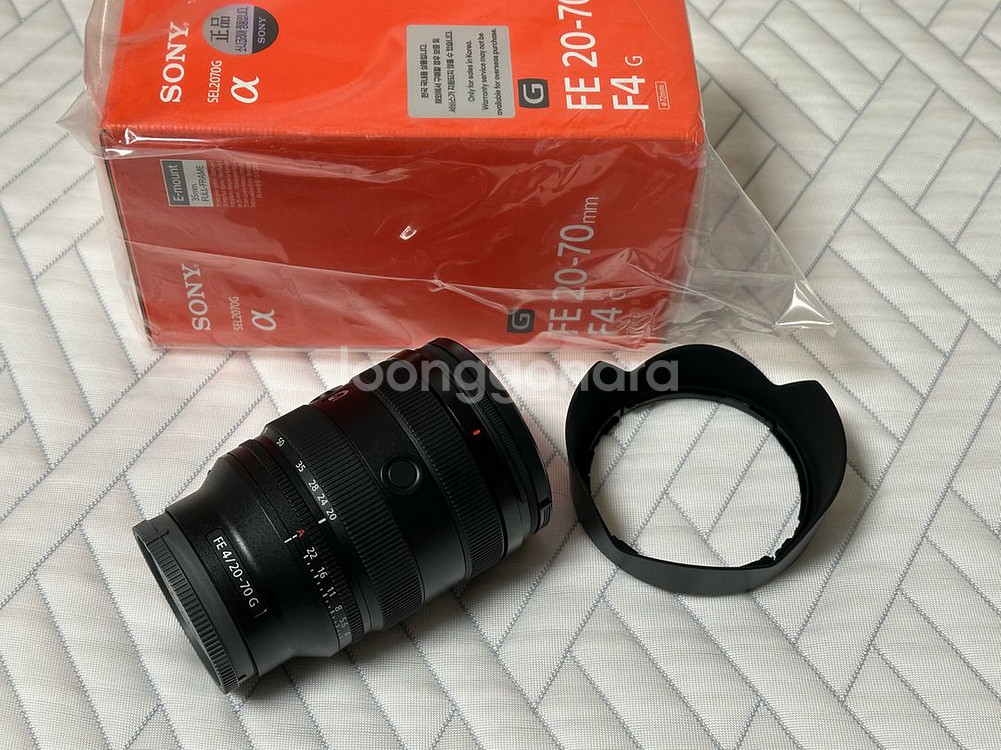 소니 2070G (보증유)--0