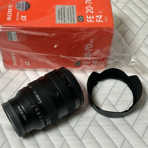 소니 2070G (보증유)