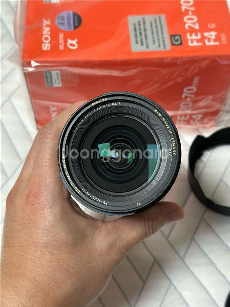 소니 2070G (보증유)--2