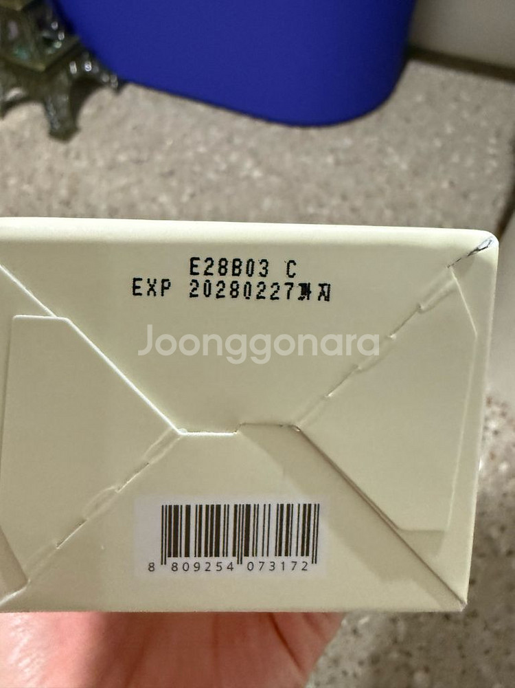 피몽쉐 올리브 퓨어 에센셜 토너--1