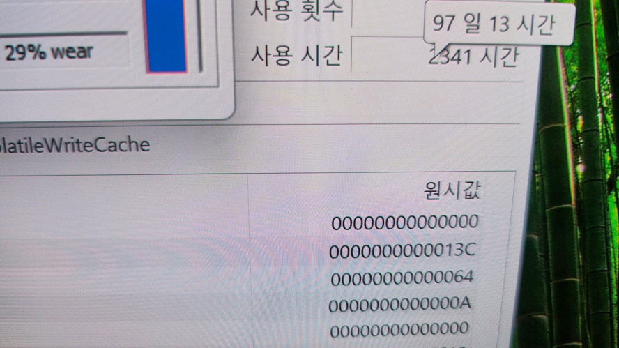 아수스 비보북 프로16X 4K 화질 극강/OLED 이미지