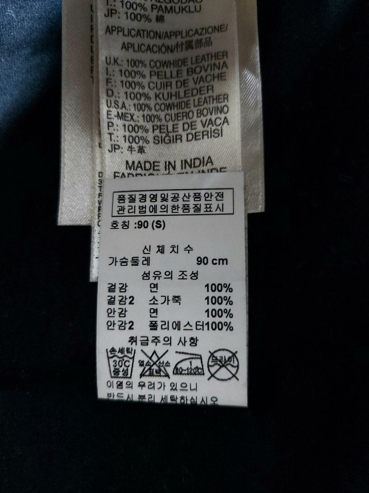 95)DIESEL디젤 네이비남성 야상점퍼아우터--5