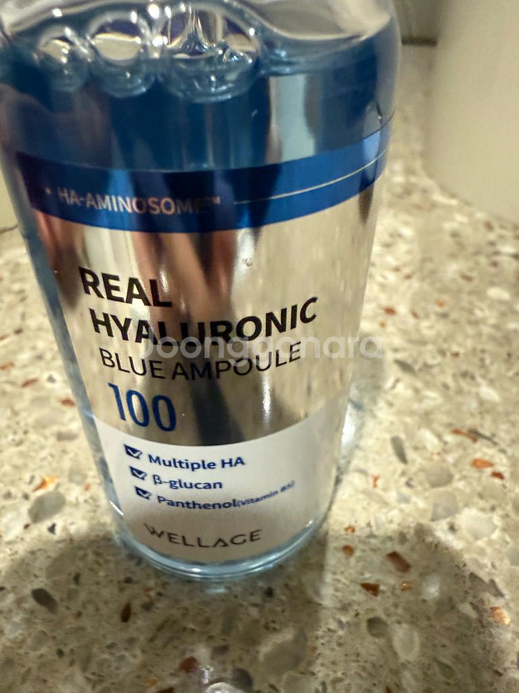 웰라쥬 리얼 히알루로닉 블루 앰플 75ml 새상품--0