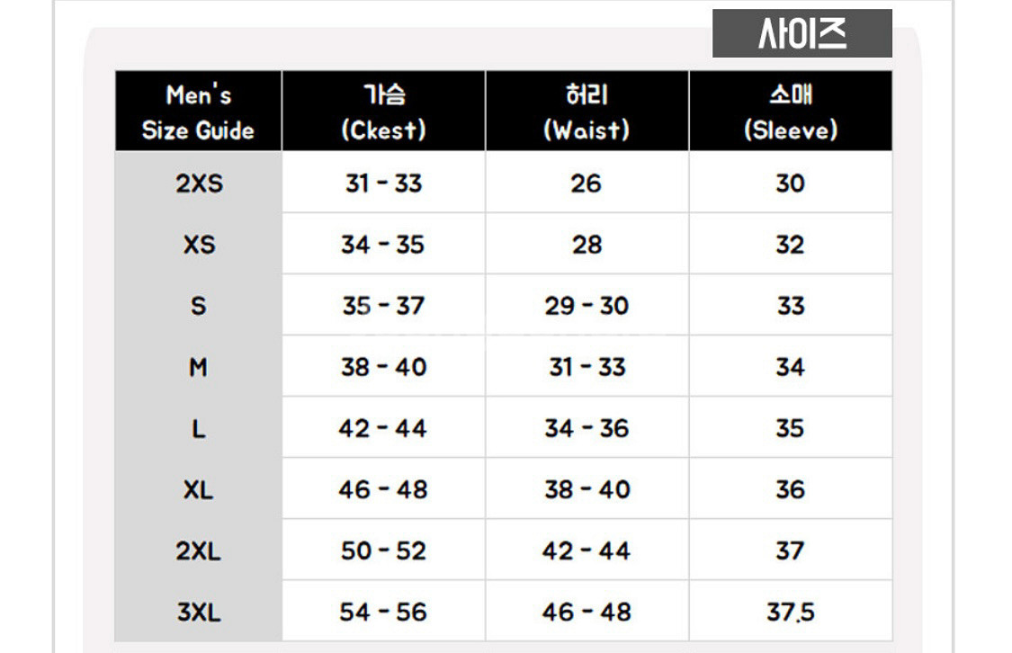 파타고니아 퀄팅 자켓 XL 카키--4