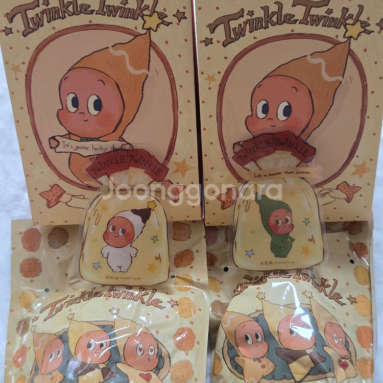 팝마트 작은별 구움과자 키링 스위트 크림 말차 크리스프--0