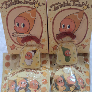 팝마트 작은별 구움과자 키링 스위트 크림 말차 크리스프