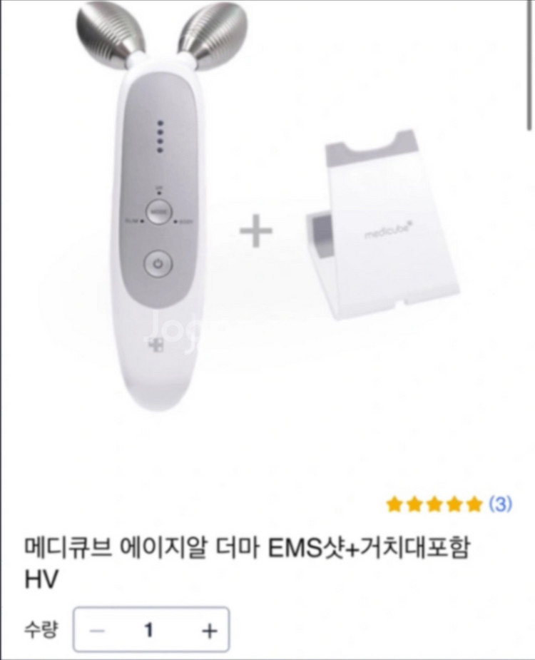 메디큐브 더마 ems 에이지알--0