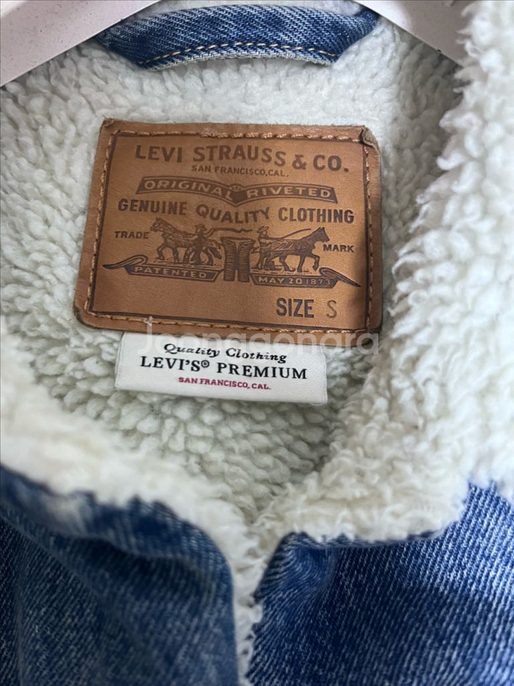 리바이스 쉐르파 데님 자켓--1