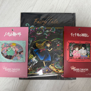 지브리 페이퍼 씨어터, 스크래치 컬러링북