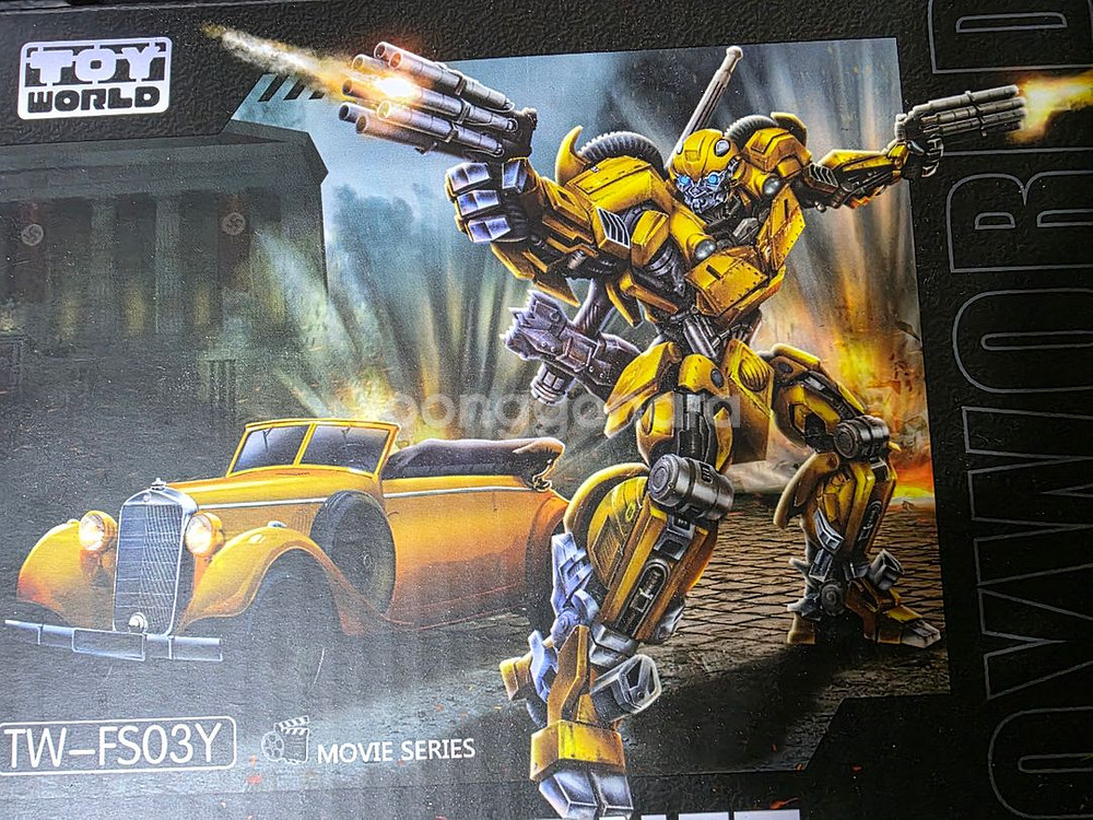 토이월드 2차세계대전 범블비 TW-FS03--0