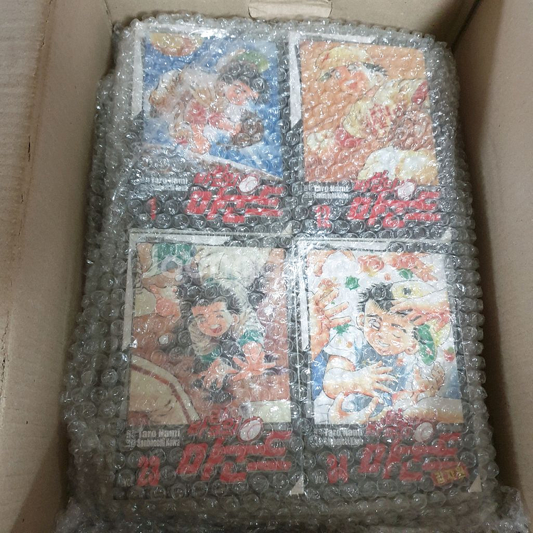 바람의 마운드 만화책 44권 완결 전권 일괄 야구 절판--1