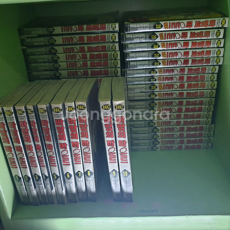 바람의 마운드 만화책 44권 완결 전권 일괄 야구 절판--2