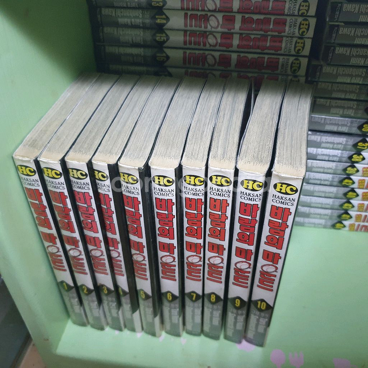 바람의 마운드 만화책 44권 완결 전권 일괄 야구 절판--3