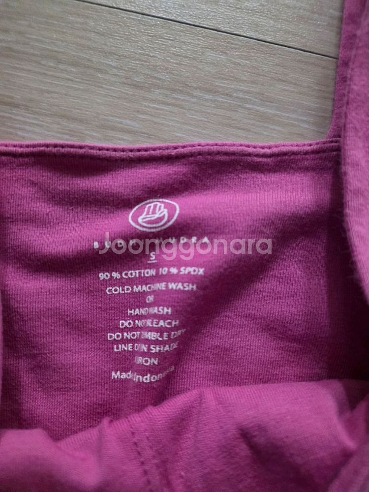 부디무드라 일레븐 S--1