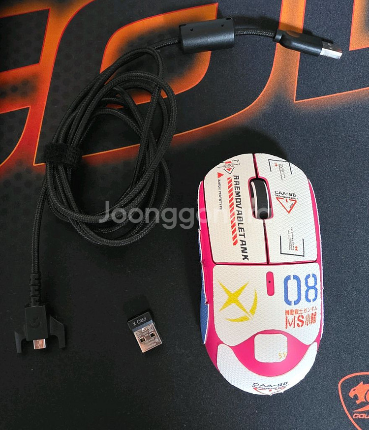 로지텍 G PRO X 지슈라1 마젠타 핑크--0