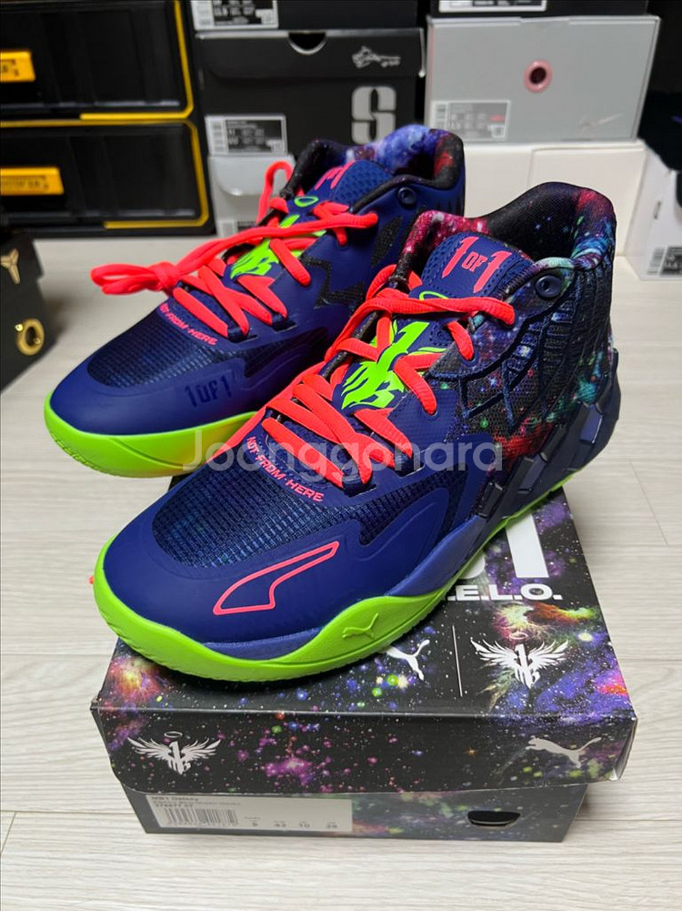 푸마 mb1 갤럭시 280mm--0