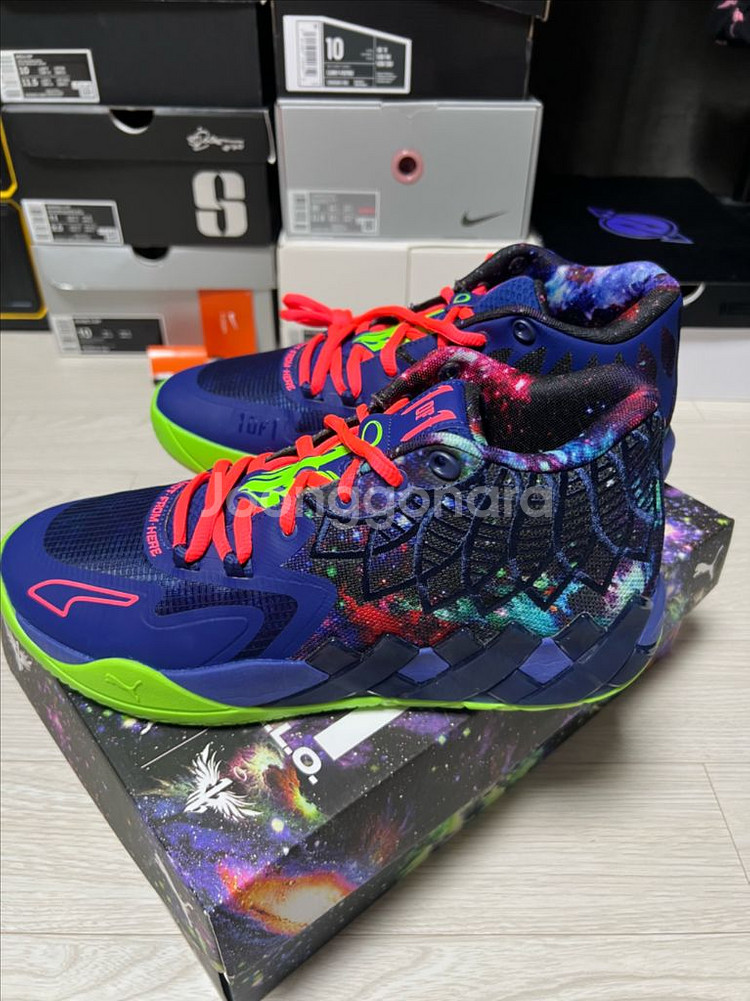 푸마 mb1 갤럭시 280mm--1