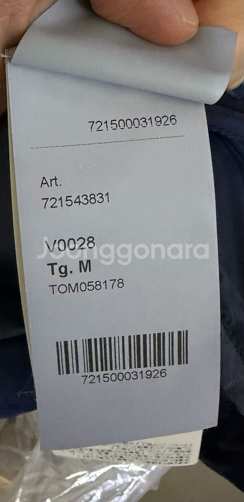 스톤아일랜드 스킨터치 후드집업 자켓 M사이즈 새상품--3