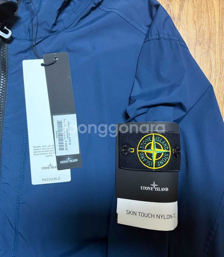 스톤아일랜드 스킨터치 후드집업 자켓 M사이즈 새상품--2