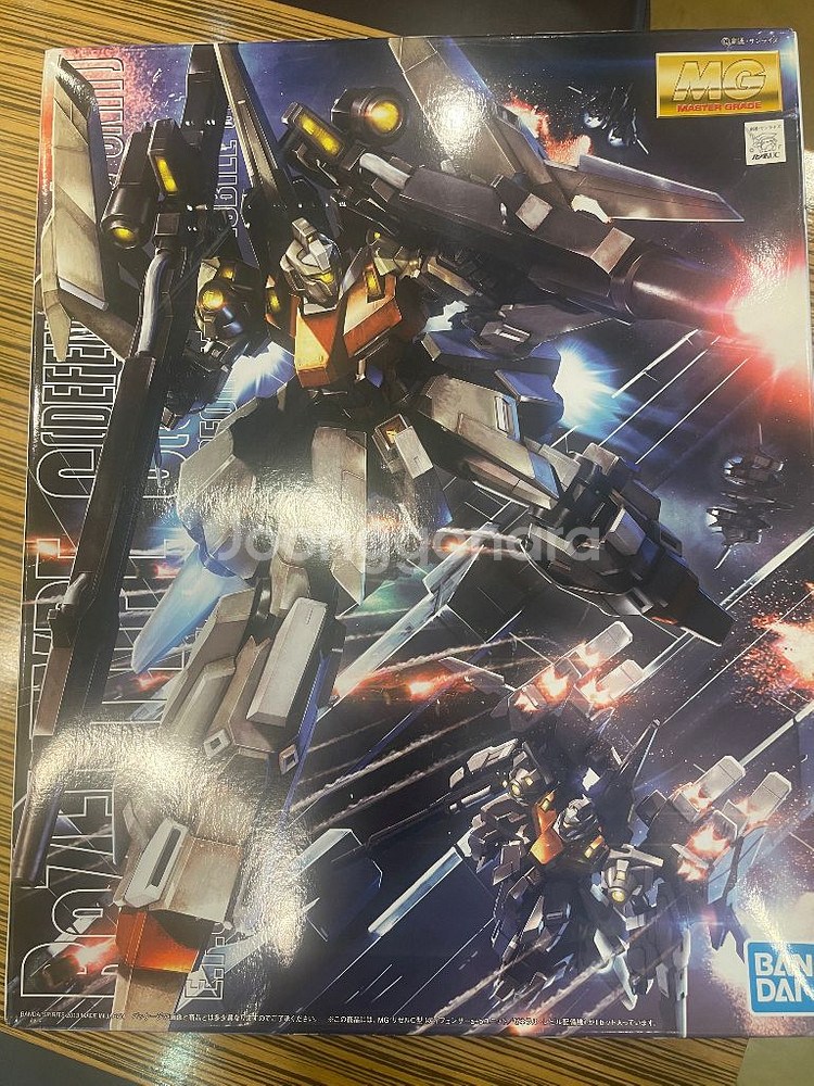 MG 리젤 C형 디펜서 a+b유닛/제네럴 레빌 배치기--0