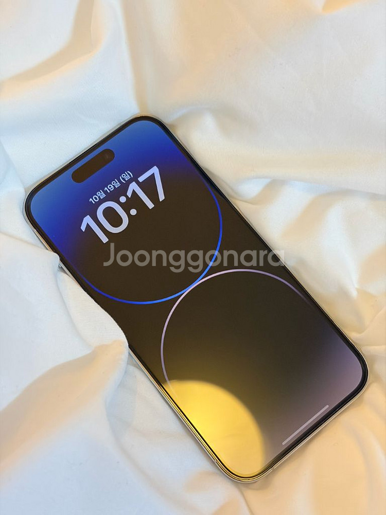 아이폰14프로 실버 256--0