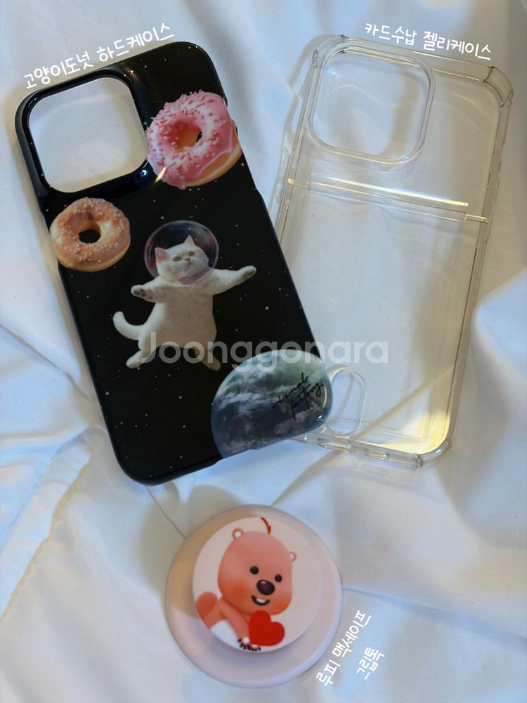 아이폰14프로 실버 256--8