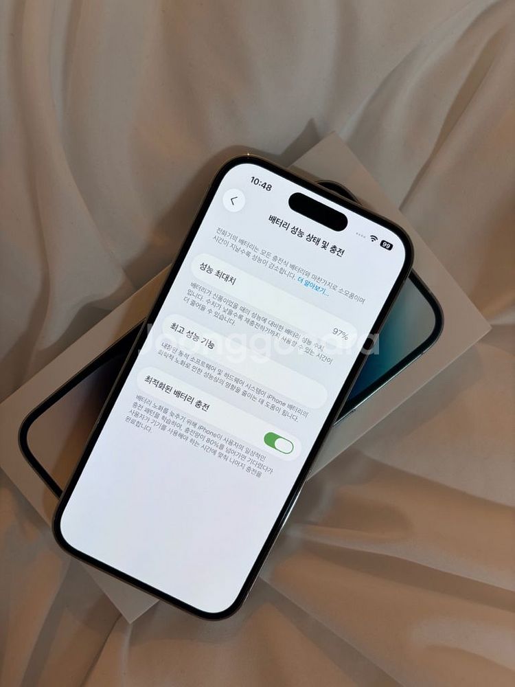 아이폰14프로 실버 256--9