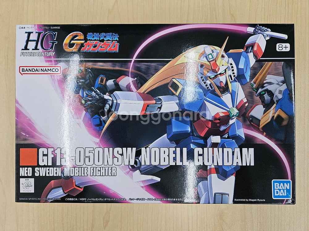 HG 노벨건담 반다이--0