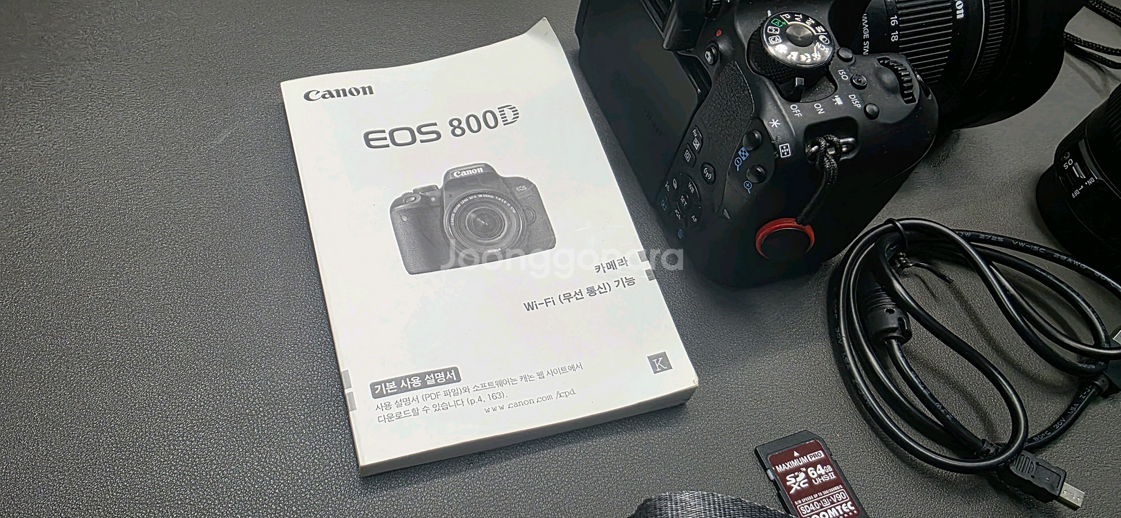 캐논 EOS 800D + 렌즈2개, 배터리, 충전기,--1