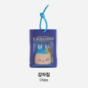 새상품) 팝마트 라부부 수상한 편의점 핀치 키링 감자칩